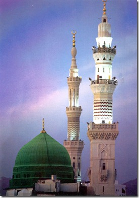 minaret madina