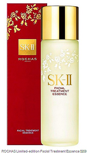 SK-II Facial Treatment Essence Cate Blanchett House of ROCHAS Marco Zanini