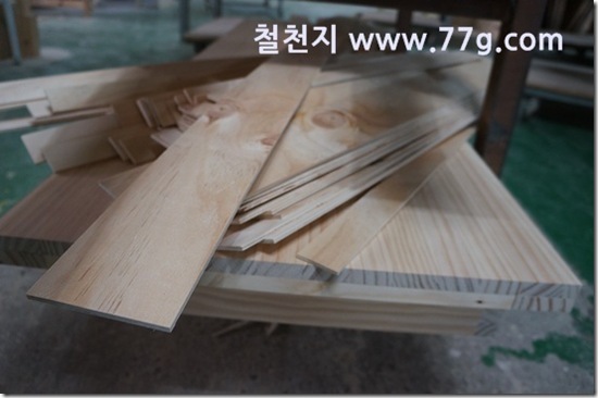77gDSC09211-20130409-105820[1]
