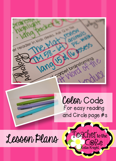 Color Code your lesson plans and other lesson planning tips!