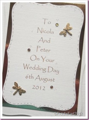 Cream and Gold Wedding Card with gems and dragonflies