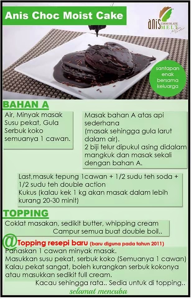QaSeh ChoC♥Coklat,Cake,Cookies♥: Resipi kek Coklat Moist Sedap