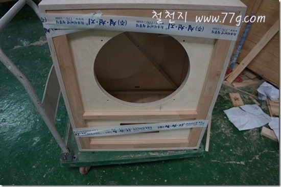 철천지DSC06025-20120313-155048
