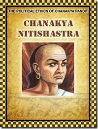 Chanakya Niti-Shastra In English
