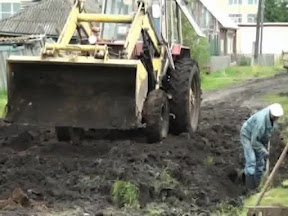 Устранение последствий непогоды