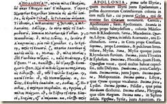 Apollonia dei Taulanti e la Gylakia dei Corinzi