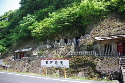 [130521233.jpg]