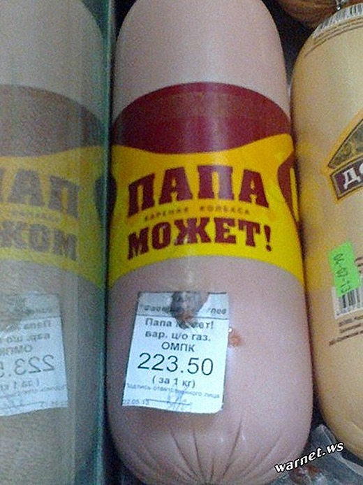 [d9f43cdc1d5c9b5873412f951ef_thumb%255B2%255D%255B3%255D.jpg]