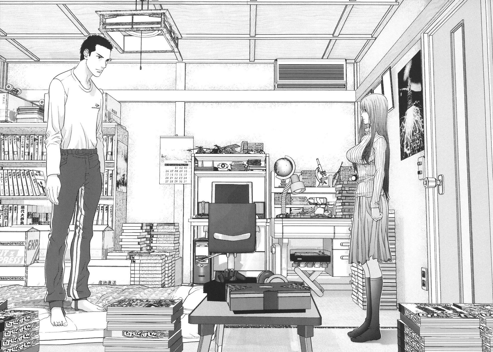 Me-Teru no Kimochi chap 21