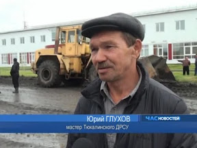 Ремонт продолжается