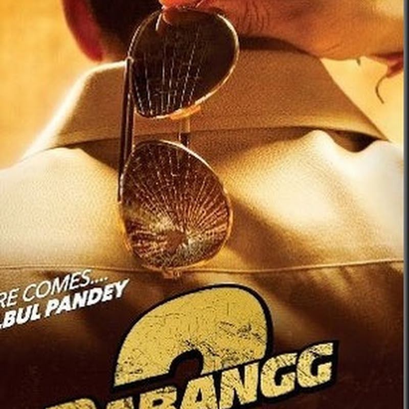 Salman Khan’s Dabangg 2 poster first look!