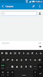 HTC Sense Input-ZH