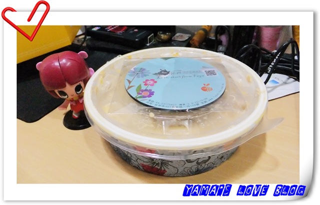 [DSCF4420%5B3%5D.jpg]