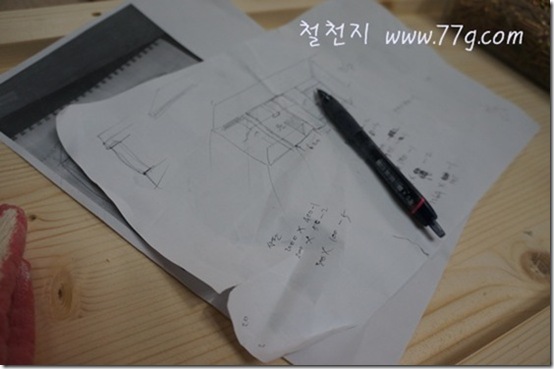 철천지DSC03121-20120208-124922