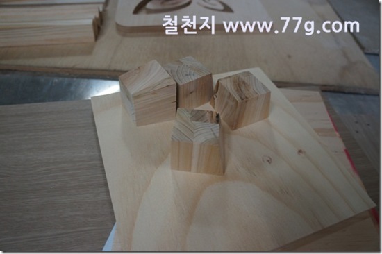 77gDSC02815-20130624-151003