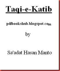 Taqi Katib by Sa'adat Hasan Manto