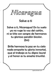 himno nicaragua 1 1 1