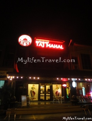 Tah Mahal Indian Food 21 Tah Mahal Indian Food 21