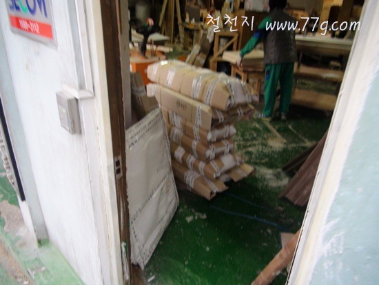 [%25C2%25A0%25C2%259C%25C3%2580DSC01473-20121031-165151%255B3%255D.jpg]