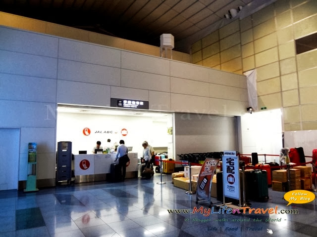 Haneda international airport Haneda international airport