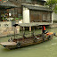 Wuzhen