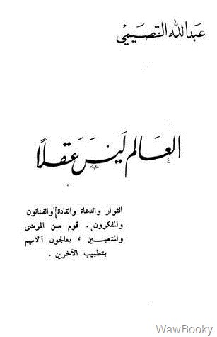 [7870922%255B5%255D.jpg]