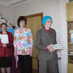 1июня08 046.jpg