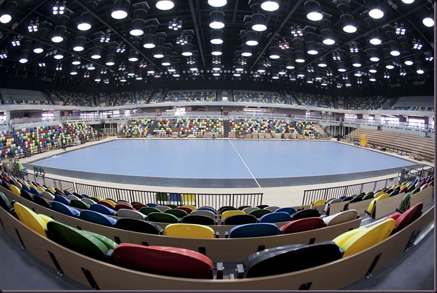 handball arena