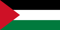 Flag of the State of Palestine
