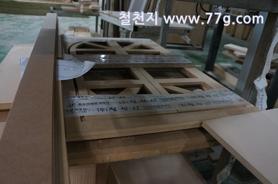 [77gDSC08434-20130319-154208%255B3%255D.jpg]