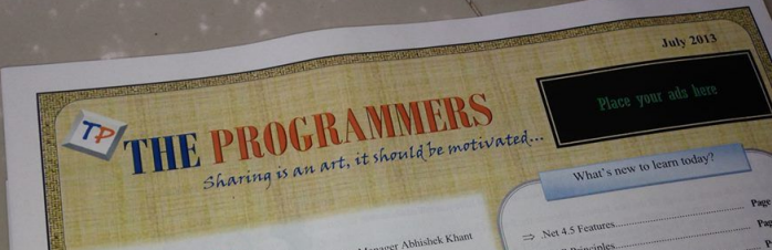 The Programmers Newspaper Banner