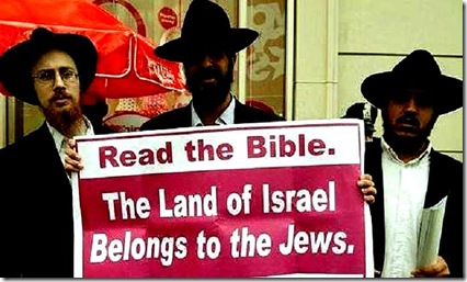 Israel Belongs to Jews