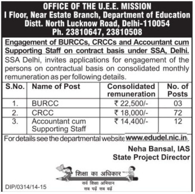 [DEL%2520E%255B2%255D.png]