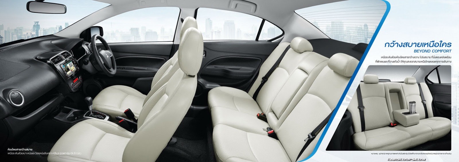 [Mitsubishi-Attrage-12%255B5%255D.jpg]