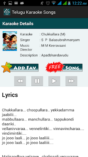 【免費音樂App】Telugu Karaoke Songs-APP點子