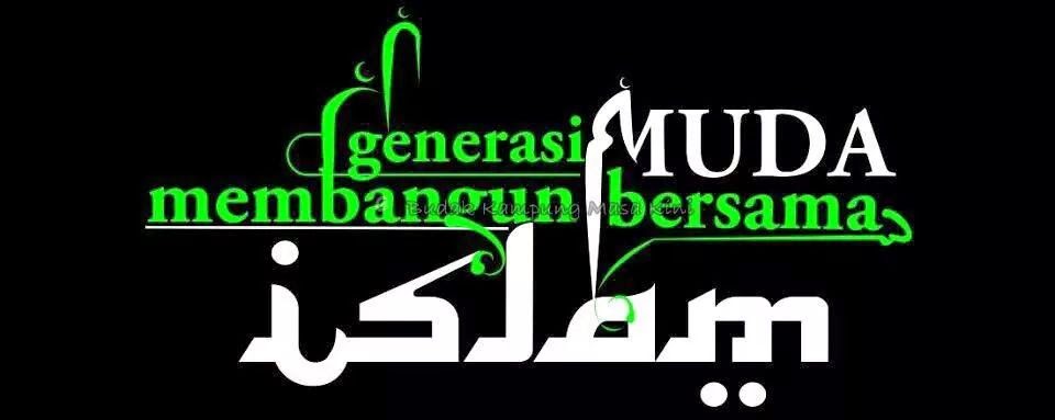  Jejak Khaira Ummah Kisah HIJRAH Pelajar Cemerlang Mengorbankan 