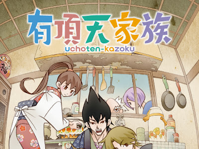 アニメ 設定資料 サイト 374755-アニメ 設定資料 サイト