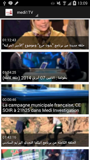 Medi1 Tv Videos Maroc