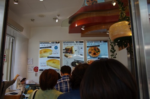 [130509133.jpg]