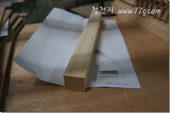 철천지DSC04256-20121120-104816[1]