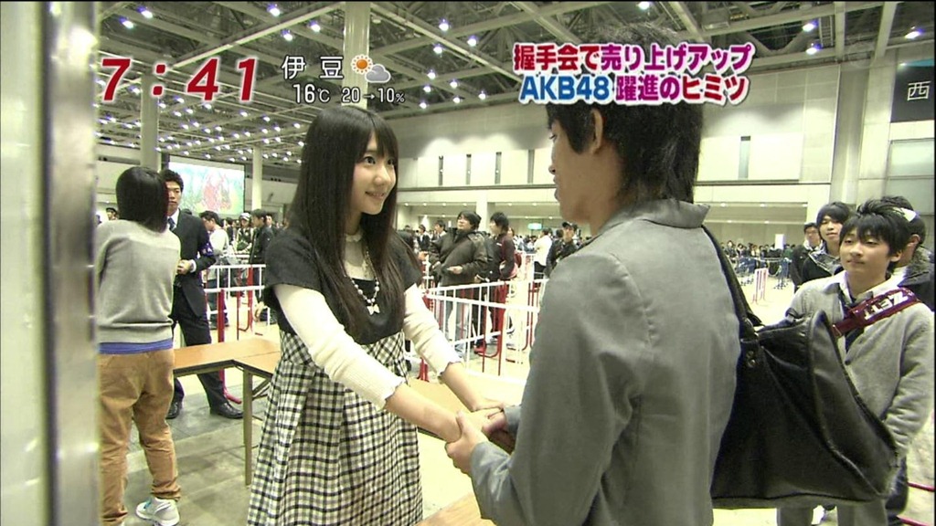 [20120124_mittsu_53%255B2%255D.jpg]