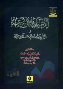 [%2527D%25273*A*%2527%2521%2520%2527D49%2528I%255B2%255D.jpg]