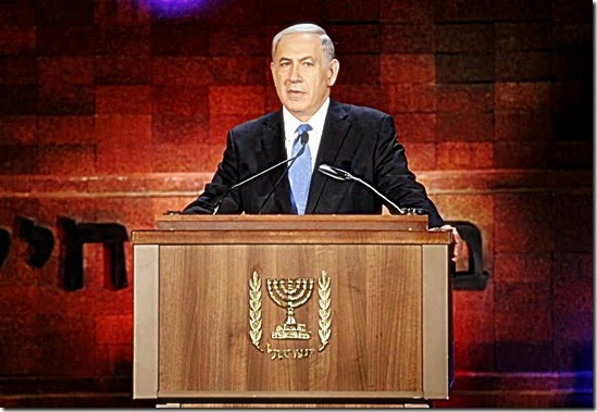 Benjamin Netanyahu Holocaust Remembrance Day 2