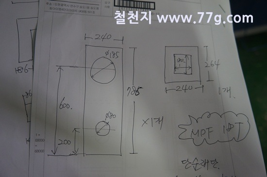 [77gDSC04540-20130809-132723%255B7%255D.jpg]