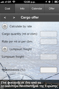 How to download Voyage Calculator for BC FREE patch 1.0.2 apk for pc