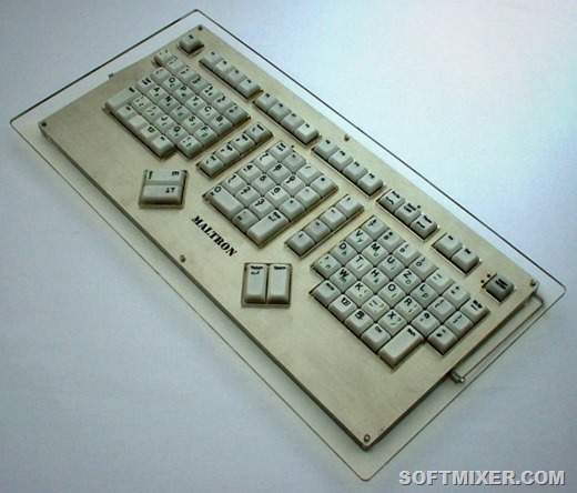 [maltron-flat2-quarter1%255B6%255D.jpg]