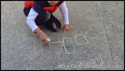 15 ways to use side walk chalk as a teaching tool - work on geometry - ideas from Raki's Rad Resource