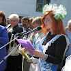 Последний зв.07 160.jpg