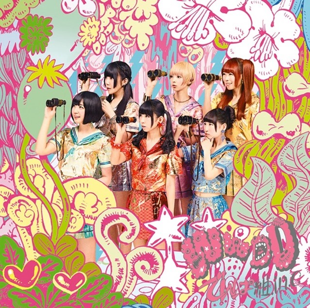Dempagumi.inc_-_WWDD_reg Dempagumi.inc_-_WWDD_reg