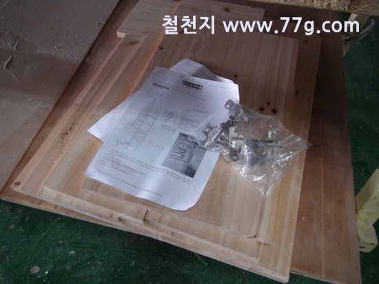 [77gDSC03635-20130418-124637%255B6%255D.jpg]